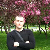 Отзыв от Сергей - DTV виза